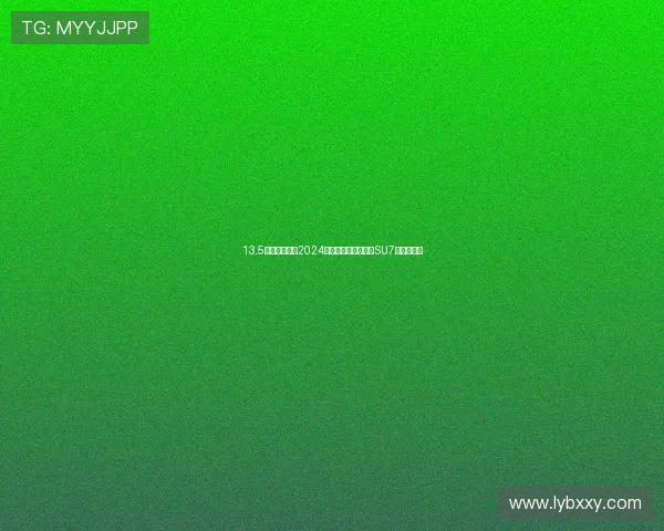 13.5万喜提凯美瑞2024款双擎精英版，小米SU7瞬间不香了