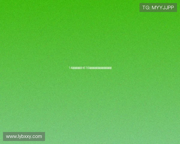 14代轩逸依旧是H616发动机，日产真的没有新技术吗？