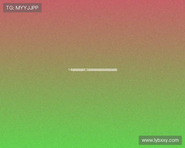 14万买二手雷克萨斯ES，十万公里实际体验，配置细聊省心与现实