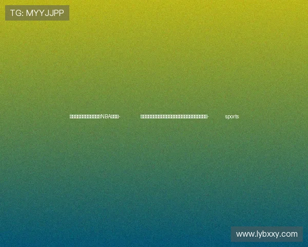 ✅体育直播🏆世界杯直播🏀NBA直播⚽- 以防长：以色列已向哈马斯施压，有可能与其达成人质协议- sports